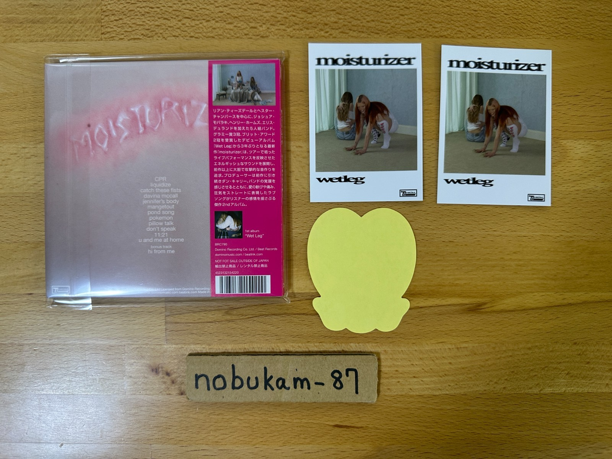 新品 サイン入り Wet Leg / moisturizer 限定盤 レコード 71rrIZA2ymL._UF350,350_QL80_.jpg
