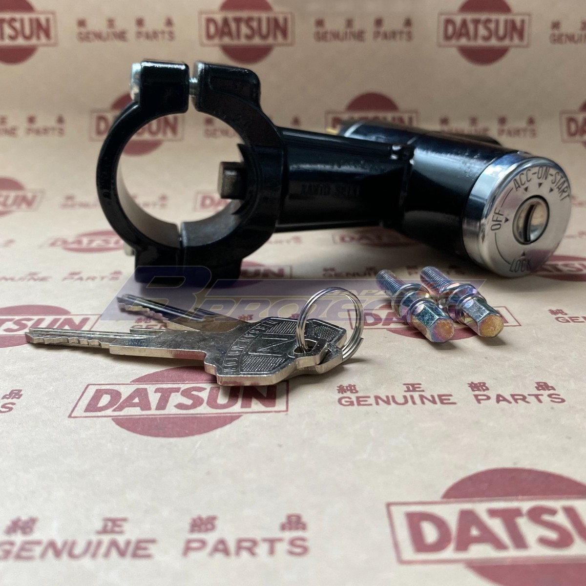 DATSUN 1200 Ute Ignition Key Switch Genuine (For NISSAN B120 B122