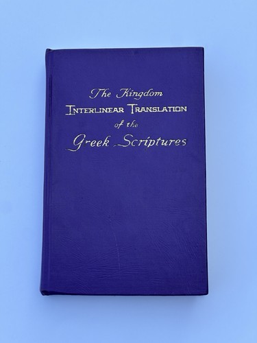 1969 1st Ed Kingdom Interlinear Greek Scriptures Watchtower Bible Purple
