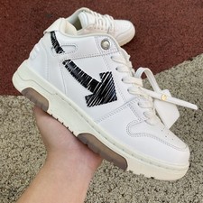 OFF-WHITE Inspired Striped Arrow Logo Vintage Cream Color OMIA189S21LEA0030110