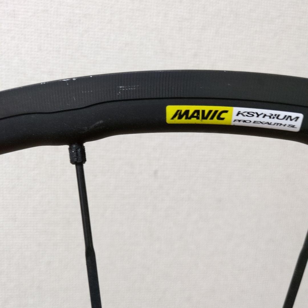 Mavic Ksyrium Pro Exalith Sl 11 Speed Front Only | eBay Mavic Ksyrium Pro Exalith Sl 11 Speed Front Only | eBay