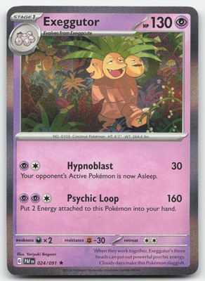 Exeggutor Paldean Fates 24/91