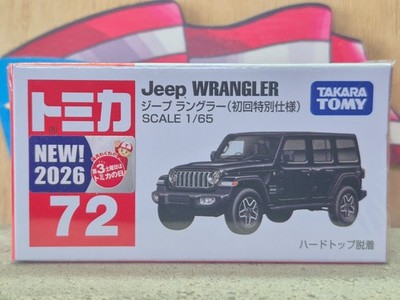 Takara Tomy Tomica #72 Jeep Wrangler Diecast Car White Color Model
