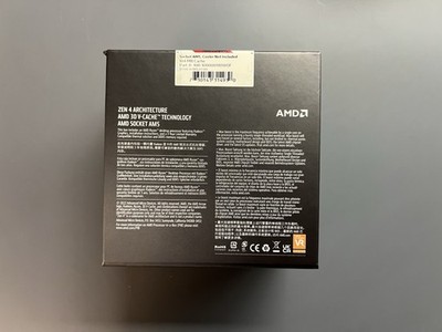 AMD Ryzen 7 7800X3D Processor (5 GHz, 8 Cores, Socket AM5) Boxed