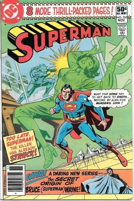 SUPERMAN コミック Superman Comic Book #353 DC Comics 1980 FINE+ | eBay