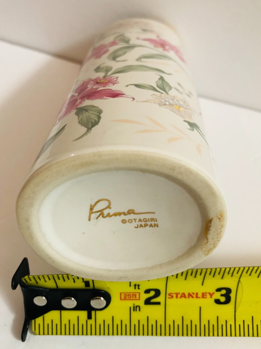 Vintage Otagiri Prima Japan Porcelain - Oval Pink Floral Gold Trim