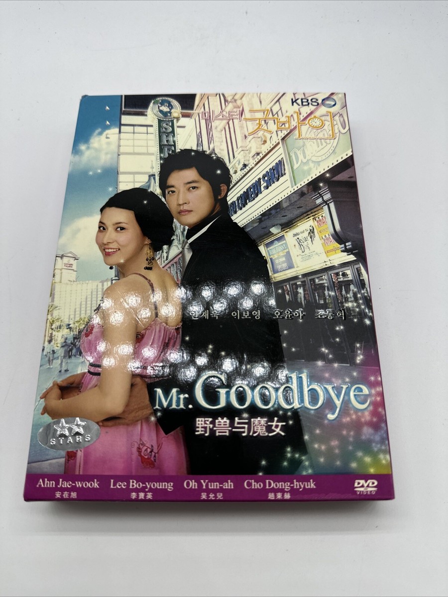 Goodbye (2006)-8 DVDs-16 Drama-Ahn Jae Wook-Lee Bo