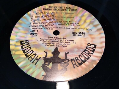 the glass orchestra  オリジナル盤 KASENETZ-KATZ SINGING ORCHESTRAL CIRCUS ~ LP 1968 GATEFOLD