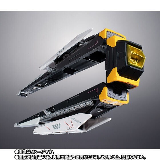 RX-93 ν GUNDAM FIN FUNNEL EQUIPMENT Amazon.com: Gundam RX-93 V-Gundam Fin-Fannel Equipment Type