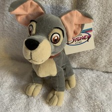 Disney Store Exclusive Tramp from Lady  the Tramp Mini Bean Bag 6.5" with Tag