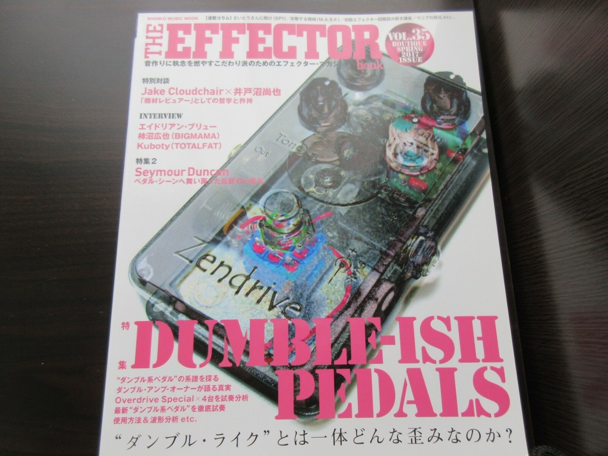 Dumble Book Limited Edition 直筆サイン入り ダンブル Dumble Book Limited Edition 直筆サイン入り ダンブル - メルカリ