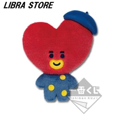 Seltene BTS BT21 Happy Camp  Ichiban Kuji 2020 TATA Plüschpuppe EXPRESS Aus JP