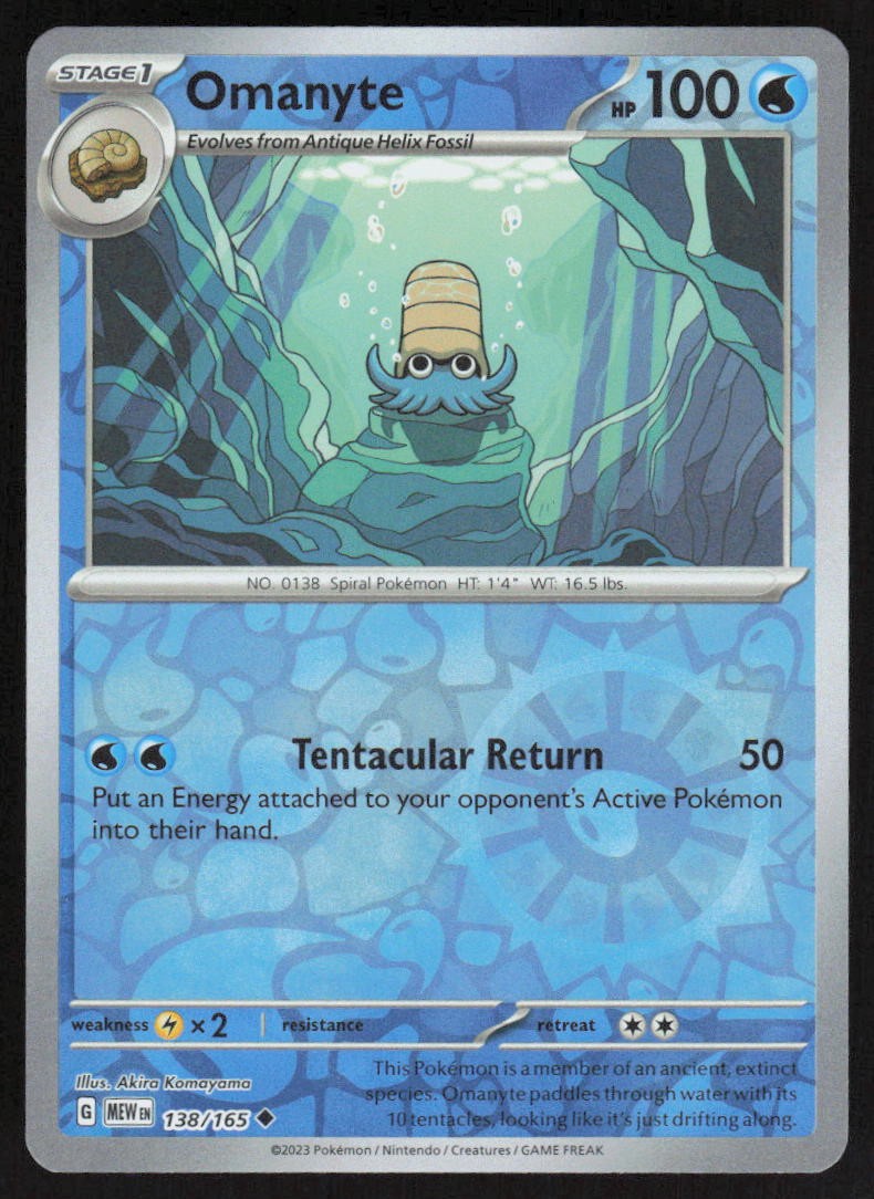 Omanyte Reverse Holo 138/165 NM SV: Scarlet & Violet 151 Pokemon Card