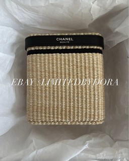 CHANEL LES BEIGE SUMMER 2026 BAG / Chanel bag / borsa Chanel / borsa Chanel