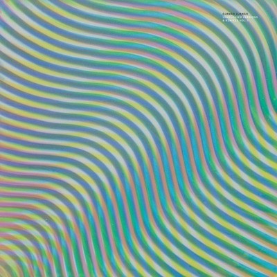 Django Django - Unreleased Versions & Remixes Vol. 1 (12'', EP, RSD, Ltd)