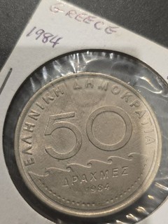 Greek 1984 Greece 50 Drachmai Coin 31 mm Solon of Athens 🇬🇷 Free Shipping
