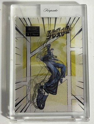 2026 Keepsake Elvis Presley 4-D Insert #1 Manga Jump Art DMCPIXELS 1 in 20 Cases