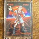 2026 Bo Jackson Battle Arena - Cousin (Randy Quaid Debut) Power Glove