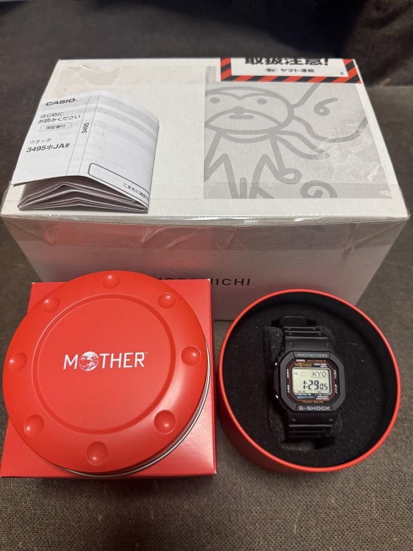 MOTHER × G-SHOCK EarthBound special order model GW MOTHER × G-SHOCK EarthBound special order model GW