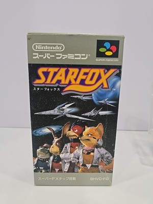 STARFOX Super Famicom SFC Japan Import SNES Complete Boxed W