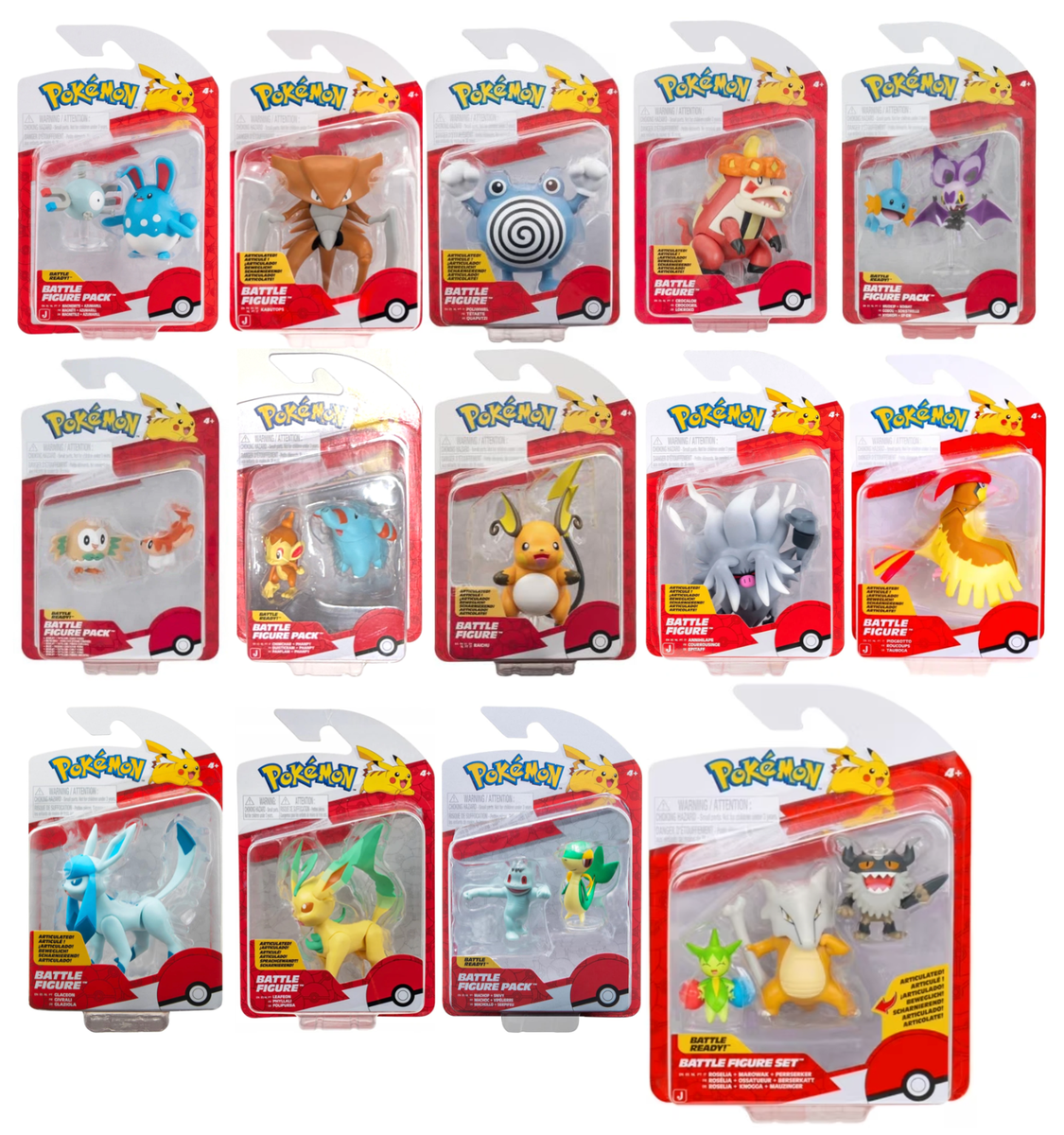 Pokemon Battle Figure Pack Jazwares Kabutops Azumarill New In Hand