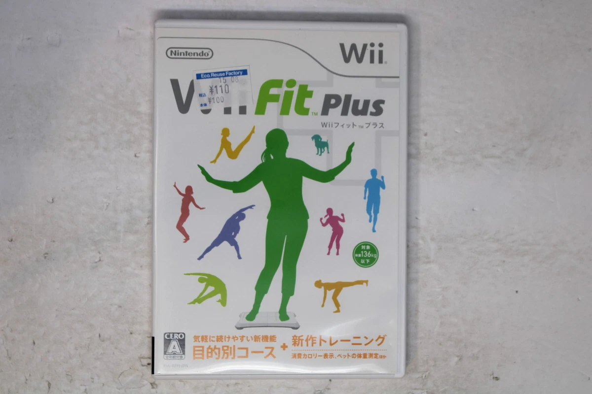 25+ Wii Fit Board Games for sale | Updated Oct 2026