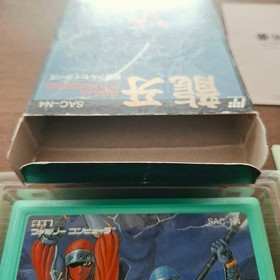 Dragon Fighter Ninja Crusaders Famicom NES Japan Import Complete