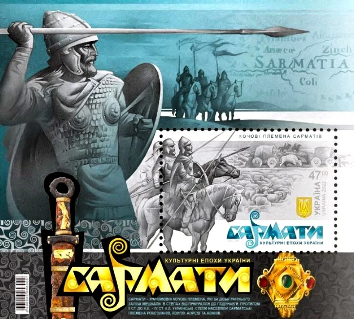 NUEVO SELLO EDICIÓN LIMITADA de Ucrania "Épocas Culturales" JUEGO COMPLETO (5 BLOQUES) Foto 2 de 4