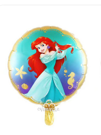 25"/18" DISNEY PRINCESS Birthday MIRROR Foil Helium BALLOON Party Decoration