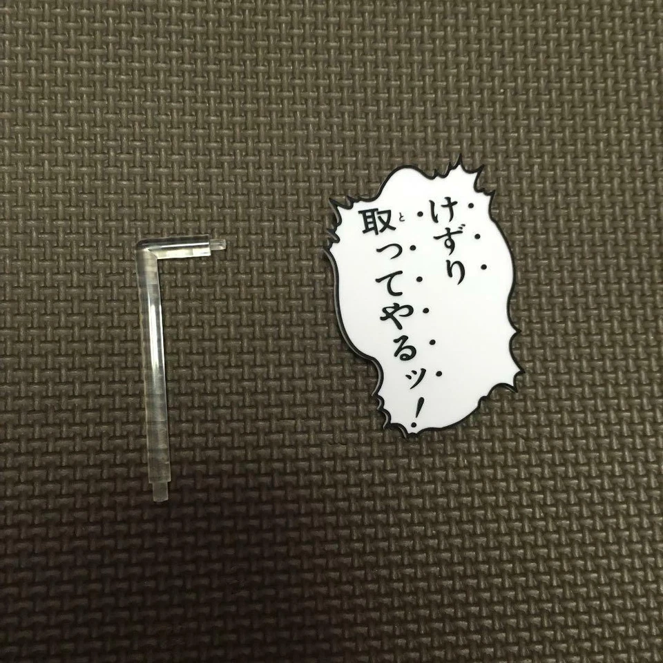 Estatua Super Acción JoJo's Bizarre Adventure Parte 4 La Mano Segunda Figura SAS Foto 3 de 3