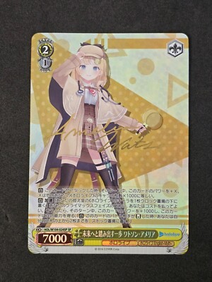 Weiß Schwarz, Hololive Vol. 2, Amelia Watson, HOL/W104-024SP SP, Japanisch