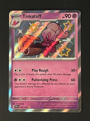 scarlet and violet paldean fates rare cards Pokémon TCG Tinkatuff Scarlet & Violet: Paldean Fates 166/091 Holo Shiny  Rare