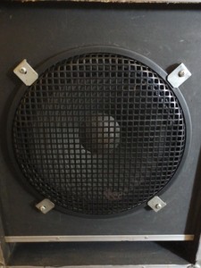 speaker fane 8 inch