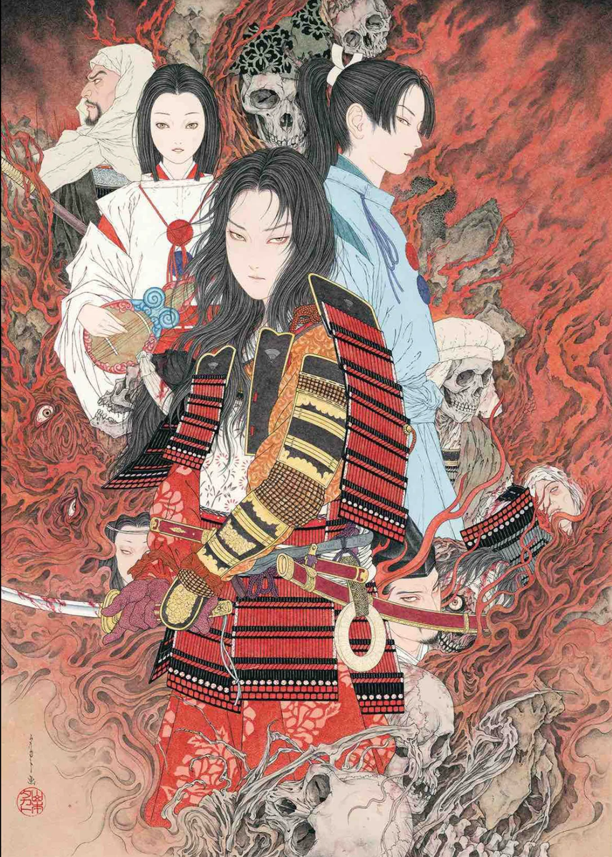 Takato Yamamoto 