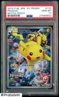 2015 Pokemon Japanese XY Promo Battle Festa #175 Pikachu PSA 10 GEM MINT