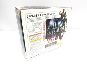 SEGA Dreamcast THE HOUSE OF THE DEAD 2 Gun set HDR-0011 HKT-7800 Import Japan
