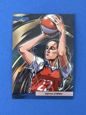 SONIA CITRON 2026 Leaf Metal Chrome BLUE ANIME NATION #/75 🔥🔥