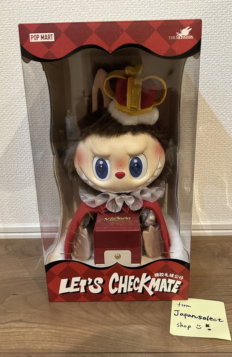 POPMART LABUBU LET'S CHECKMATE ぬいぐるみ light-hikari_6931571057671