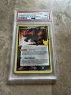 2021 Pokemon Celebrations Classic Collection 17 Umbreon Gold Star PSA 9
