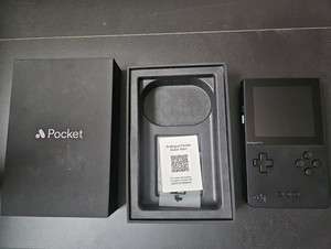 Analogue Pocket White | eBay
