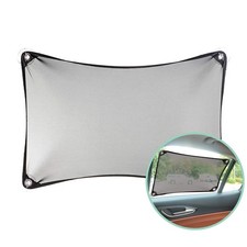Stretchable Custom Fit Car Window Shade - Sunshade Sun Protector for Cars, Tr...