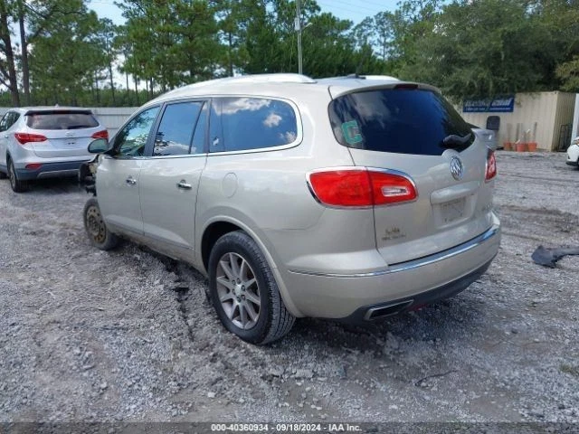 Charcoal ENCLAVE   2015 Fuel Vapor Canister 1082596 - Image 4 of 4