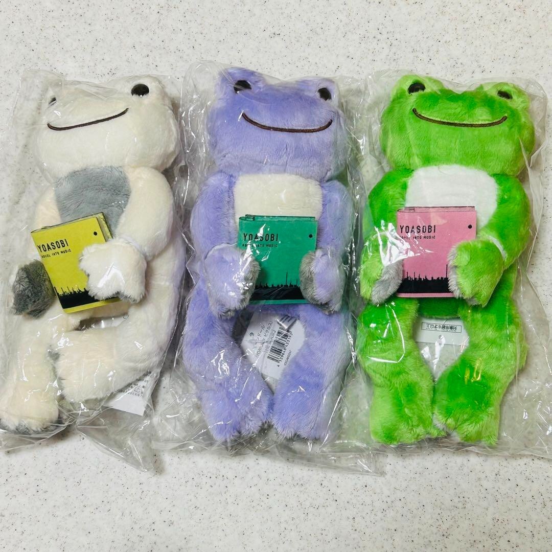 ❤️ YOASOBI かえるのピクルス　3種 YOASOBI × Frog Pickles Plush toy 3 types set THE BOOK 16×14