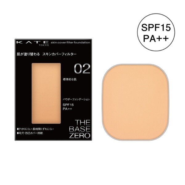 KANEBO LUSTER POWDER FOUNDATION リフィルのみ KANEBO LUSTER POWDER FOUNDATION リフィルのみ