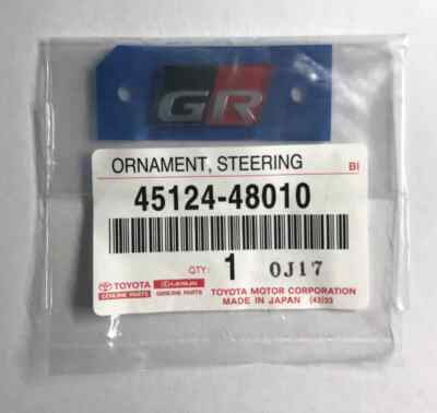 TOYOTA Genuine OEM Yaris MarkX Harrier GR Sport Steering GR Emblem Gazoo Racing
