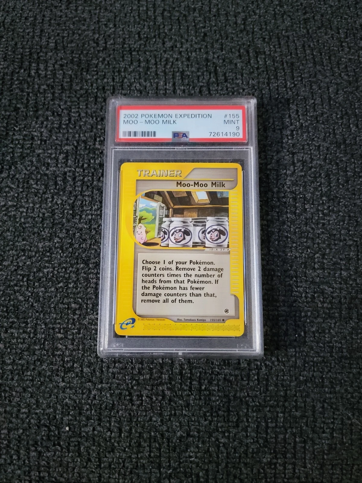 eBay