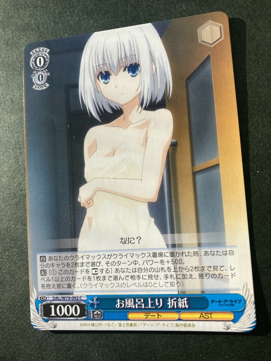 わーい様　オーダーページ s-l1200.jpg