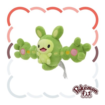 Pokemon Center Fit Plush Doll - 579 Reuniclus 10.5'' Psychic Cell Green Unova JP