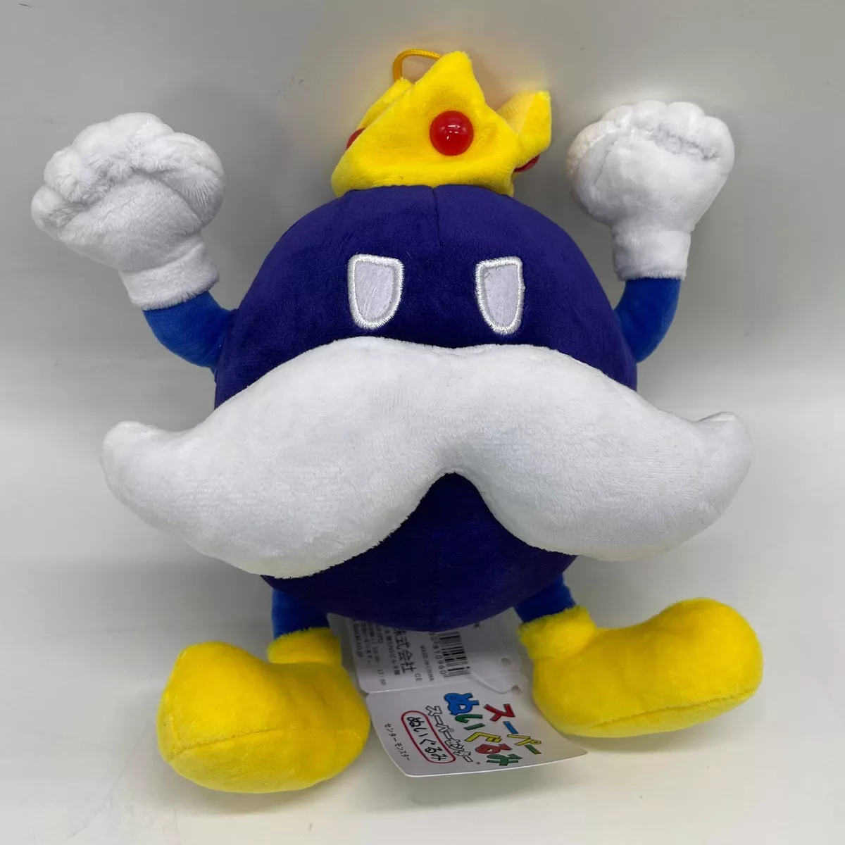 2X Super Mario Bros King Bomb Bob omb Plush Doll Soft Toy Teddy