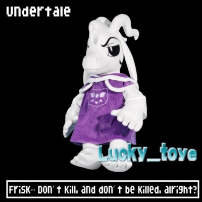 31'' Giant Undertale Asriel Lamb Dreemur Plush Doll Stuffed Toy